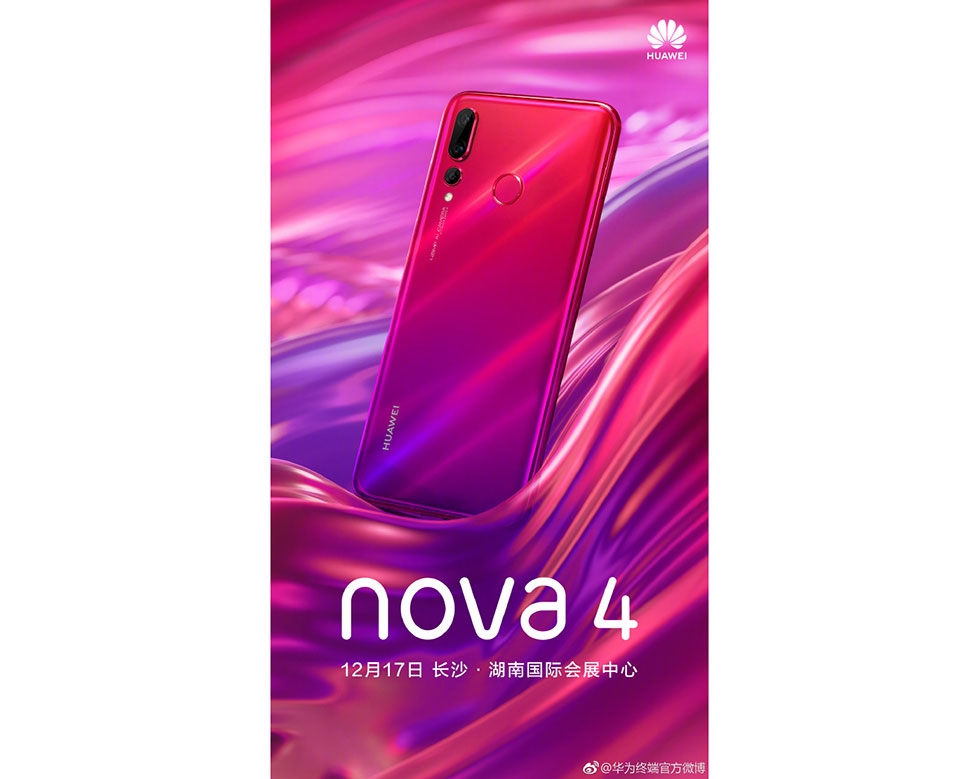 Mọi thứ về Huawei Nova 4 sắp ra mắt: Màn hình đục lỗ, 3 camera sau, chip Kirin 970 Mọi thứ về Huawei Nova 4 sắp ra mắt: Màn hình đục lỗ, 3 camera sau, chip Kirin 970