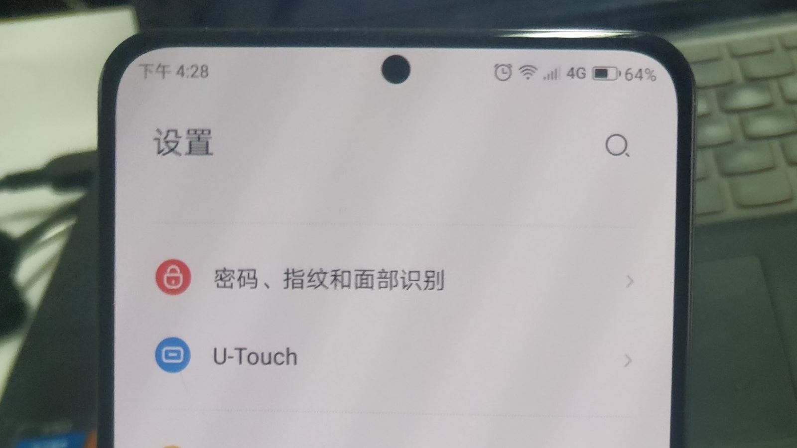 Lenovo Z5s