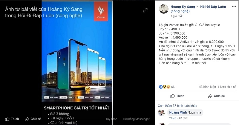 giá bán vsmart