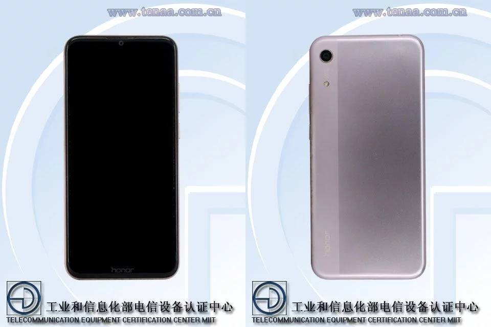 Honor 8A đạt chứng nhận TENAA