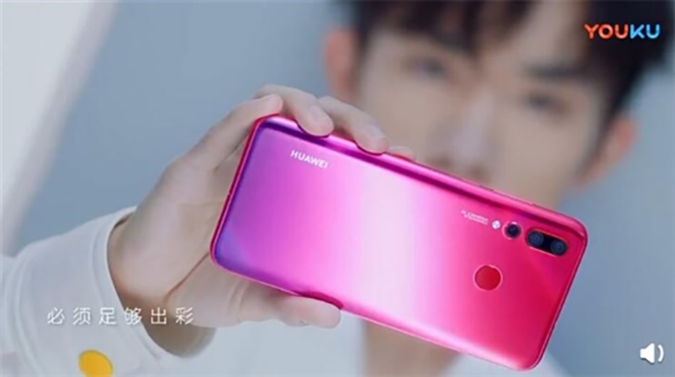Huawei Nova 4 lộ thông tin