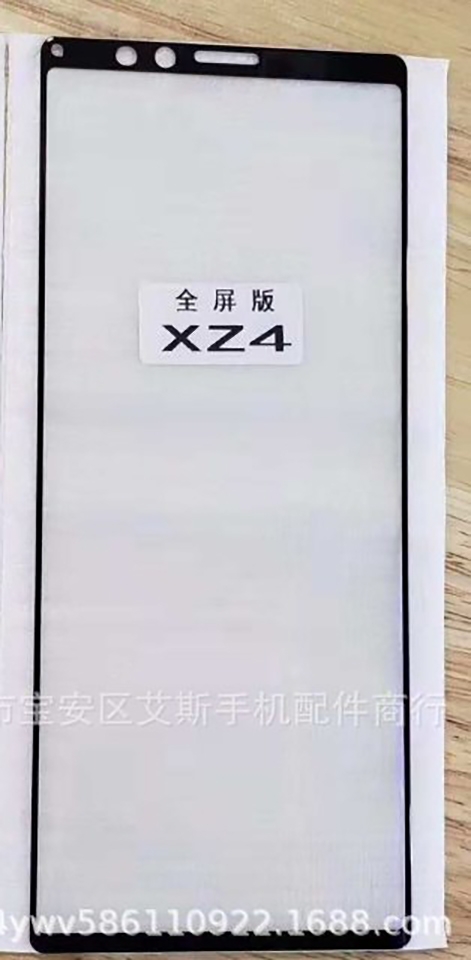 Miếng dán màn hình Xperia XZ4