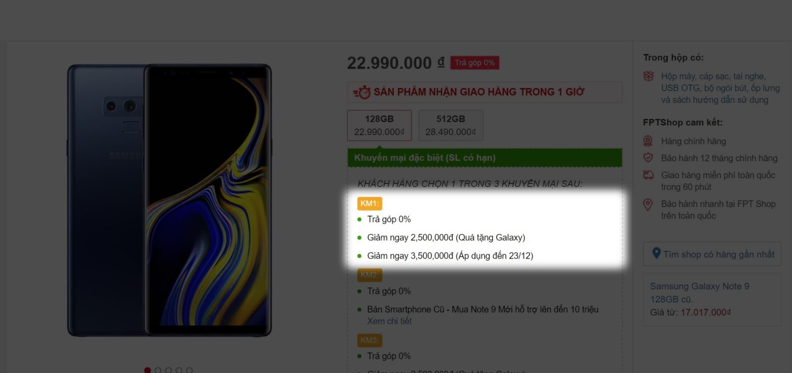 Galaxy Note 9 Galaxy Note 9