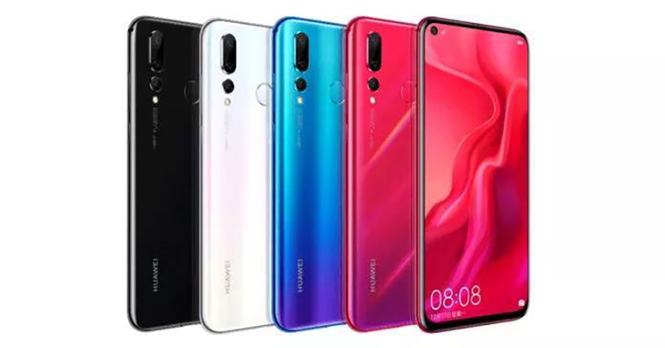 Huawei Nova 4 chính thức ra mắt (ảnh 3) Huawei Nova 4 chính thức ra mắt (ảnh 3)