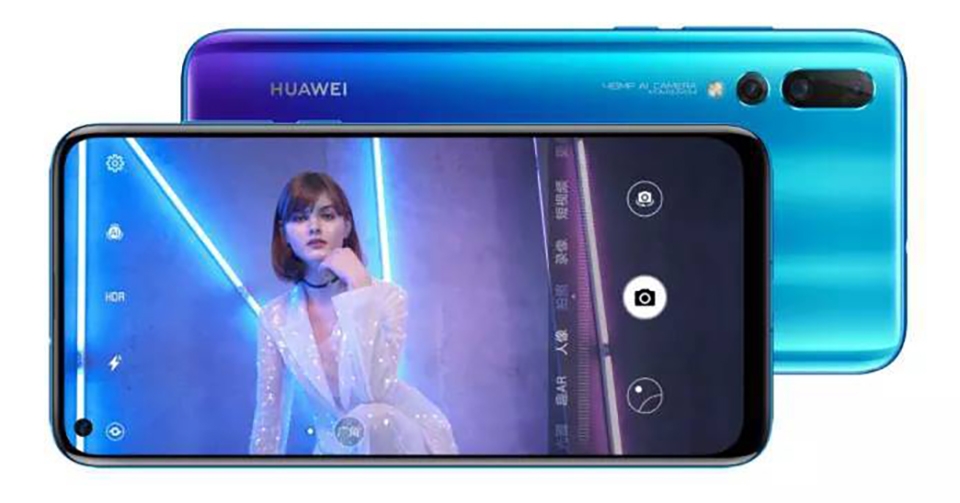 Huawei Nova 4 chính thức ra mắt (ảnh 2) Huawei Nova 4 chính thức ra mắt (ảnh 2)