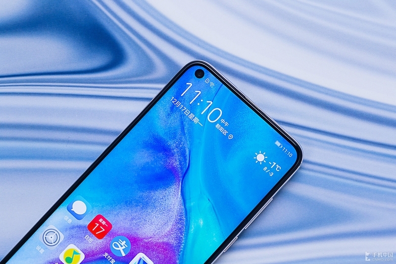 Huawei Nova 4 Huawei Nova 4