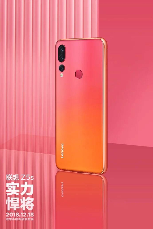 Ảnh báo chí Lenovo Z5s (ảnh 4) Ảnh báo chí Lenovo Z5s (ảnh 4)