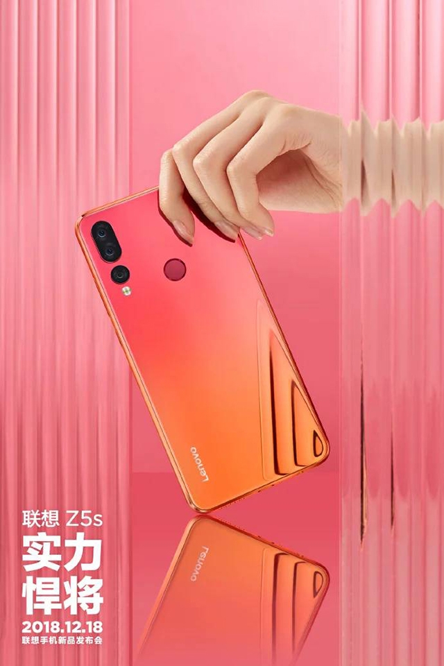 Ảnh báo chí Lenovo Z5s (ảnh 5) Ảnh báo chí Lenovo Z5s (ảnh 5)