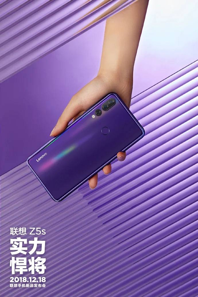 Ảnh báo chí Lenovo Z5s (ảnh 7) Ảnh báo chí Lenovo Z5s (ảnh 7)