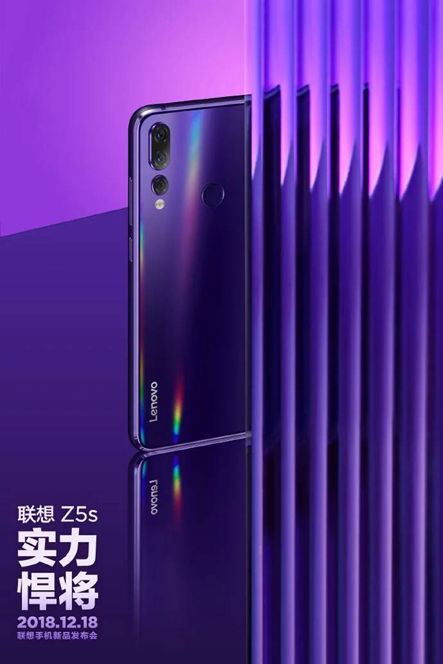 Ảnh báo chí Lenovo Z5s (ảnh 6) Ảnh báo chí Lenovo Z5s (ảnh 6)