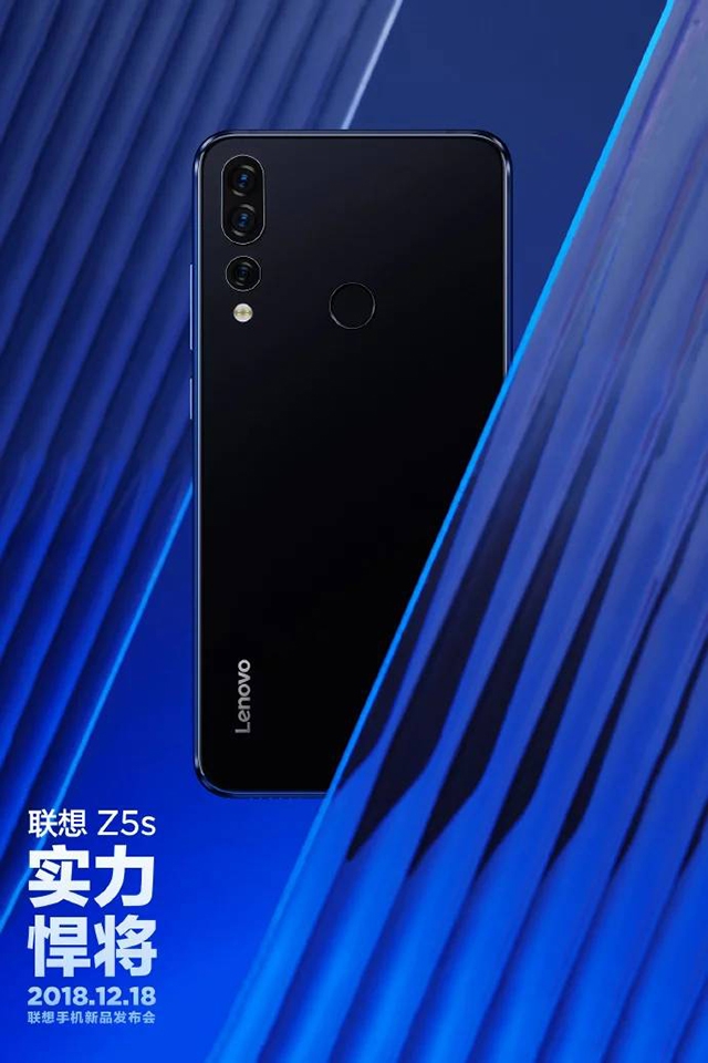 Ảnh báo chí Lenovo Z5s (ảnh 8) Ảnh báo chí Lenovo Z5s (ảnh 8)