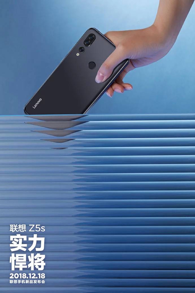 Ảnh báo chí Lenovo Z5s (ảnh 9) Ảnh báo chí Lenovo Z5s (ảnh 9)