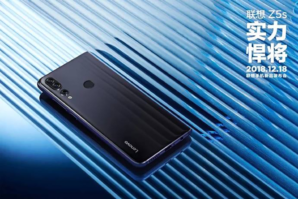 Ảnh báo chí Lenovo Z5s (ảnh 3) Ảnh báo chí Lenovo Z5s (ảnh 3)