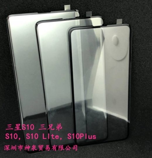 mặt kính bảo vệ Galaxy S10 (ảnh 1) mặt kính bảo vệ Galaxy S10 (ảnh 1)