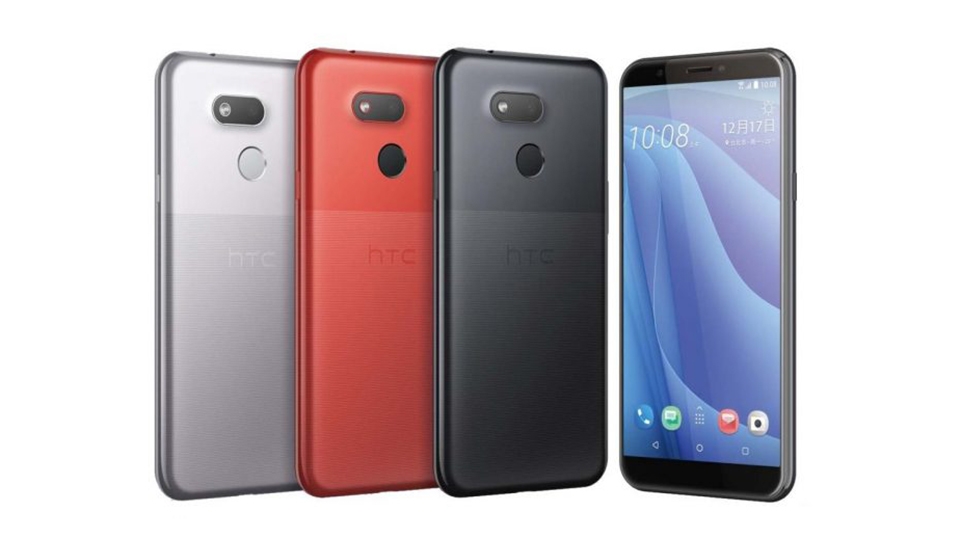 HTC Desire 12S chính thức ra mắt (ảnh 3) HTC Desire 12S chính thức ra mắt (ảnh 3)