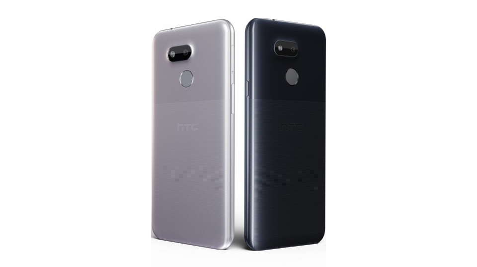HTC Desire 12S chính thức ra mắt (ảnh 2) HTC Desire 12S chính thức ra mắt (ảnh 2)