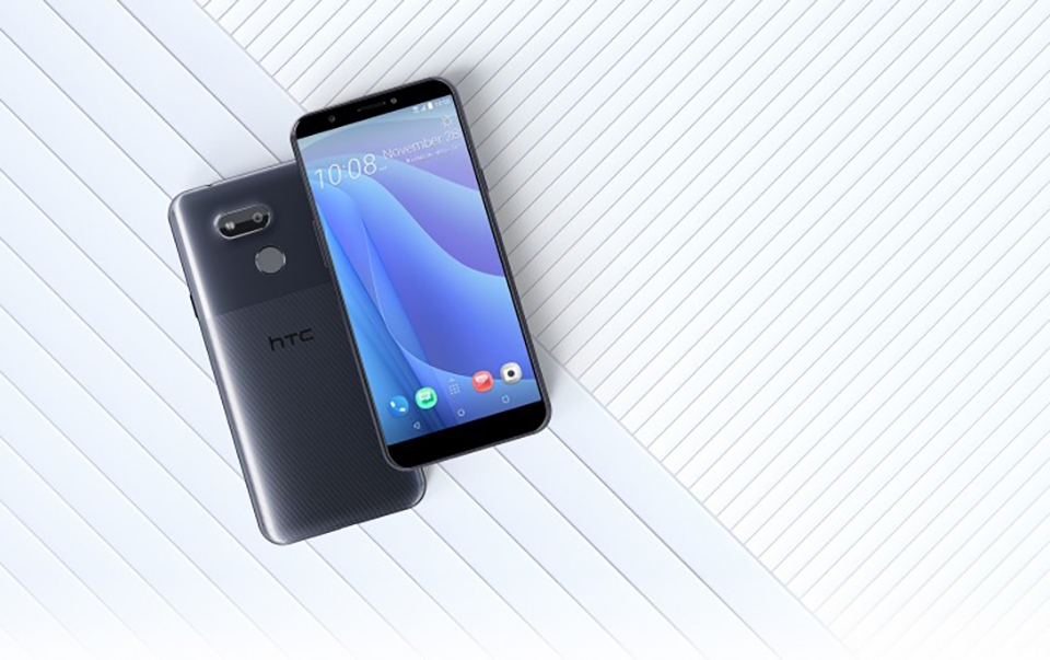HTC Desire 12S chính thức ra mắt (ảnh 1) HTC Desire 12S chính thức ra mắt (ảnh 1)