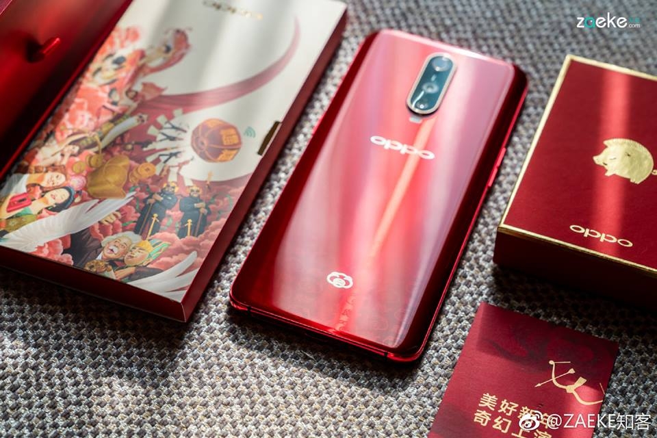 Mãn nhãn với bộ ảnh Oppo R17 và R17 Pro New Year Editon Mãn nhãn với bộ ảnh Oppo R17 và R17 Pro New Year Editon