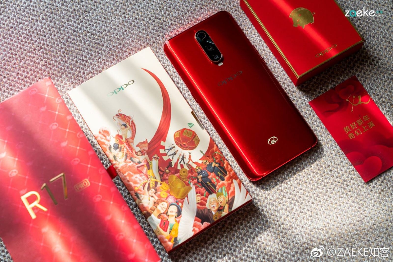 Mãn nhãn với bộ ảnh Oppo R17 và R17 Pro New Year Editon ảnh 2 Mãn nhãn với bộ ảnh Oppo R17 và R17 Pro New Year Editon ảnh 2