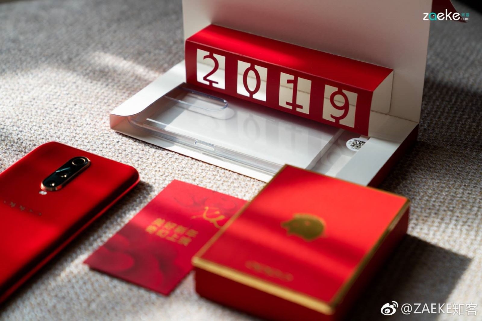 Mãn nhãn với bộ ảnh Oppo R17 và R17 Pro New Year Editon ảnh 8 Mãn nhãn với bộ ảnh Oppo R17 và R17 Pro New Year Editon ảnh 8