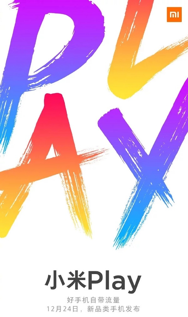 Xiaomi Play