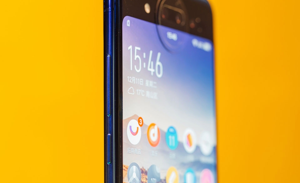 Vivo NEX Dual Display Edition Vivo NEX Dual Display Edition