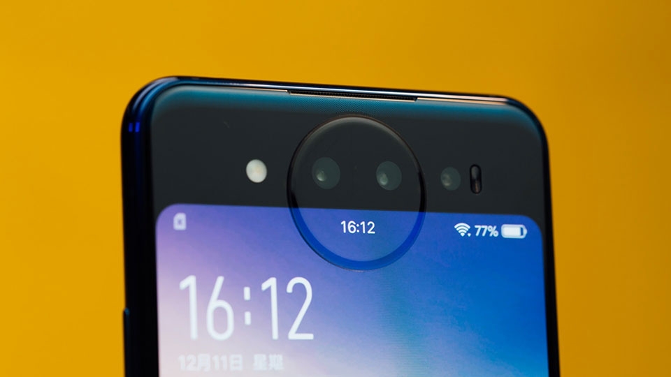 Vivo NEX Dual Display Edition Vivo NEX Dual Display Edition