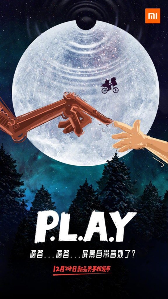 Poster Xiaomi Play Poster Xiaomi Play