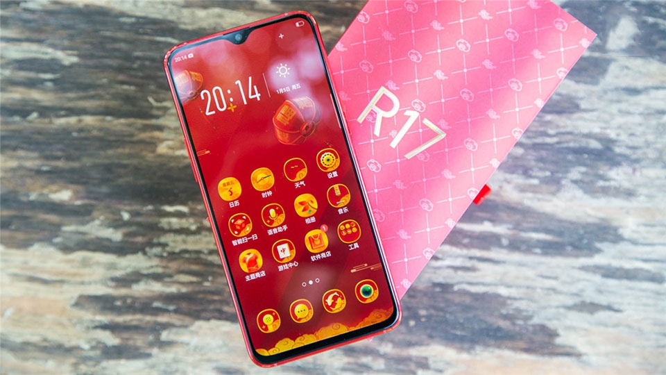 OPPO R17 và R17 Pro New Year's Edition OPPO R17 và R17 Pro New Year's Edition