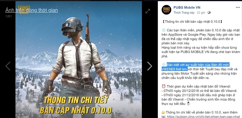 PUBG Mobile VN PUBG Mobile VN