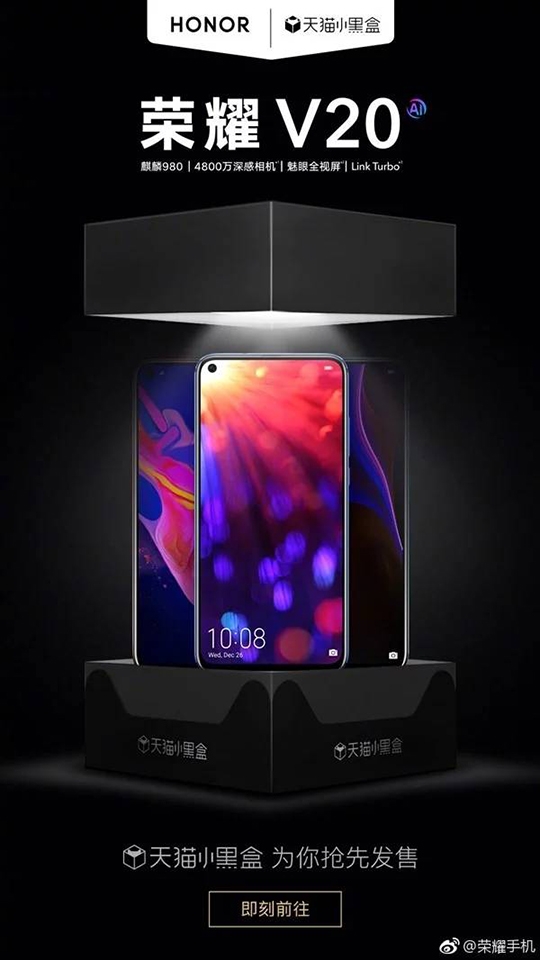 Honor V20 đã có thể đặt hàng trước (ảnh 1)