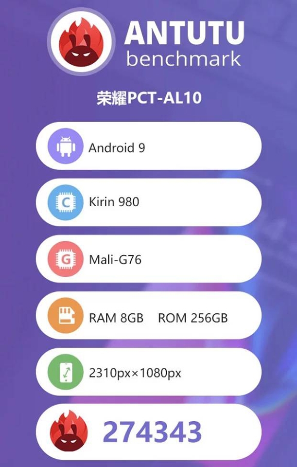 Honor V20 lộ cấu hình trên AnTuTu Honor V20 lộ cấu hình trên AnTuTu