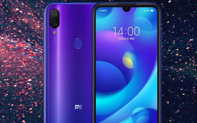 Xiaomi Mi Play