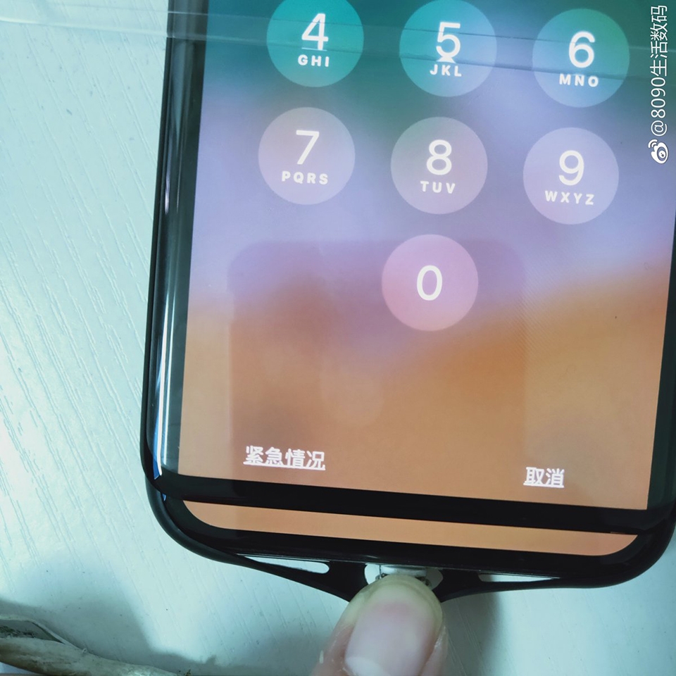 Miếng dán bảo vệ màn hình Galaxy S10+ (ảnh 4) Miếng dán bảo vệ màn hình Galaxy S10+ (ảnh 4)