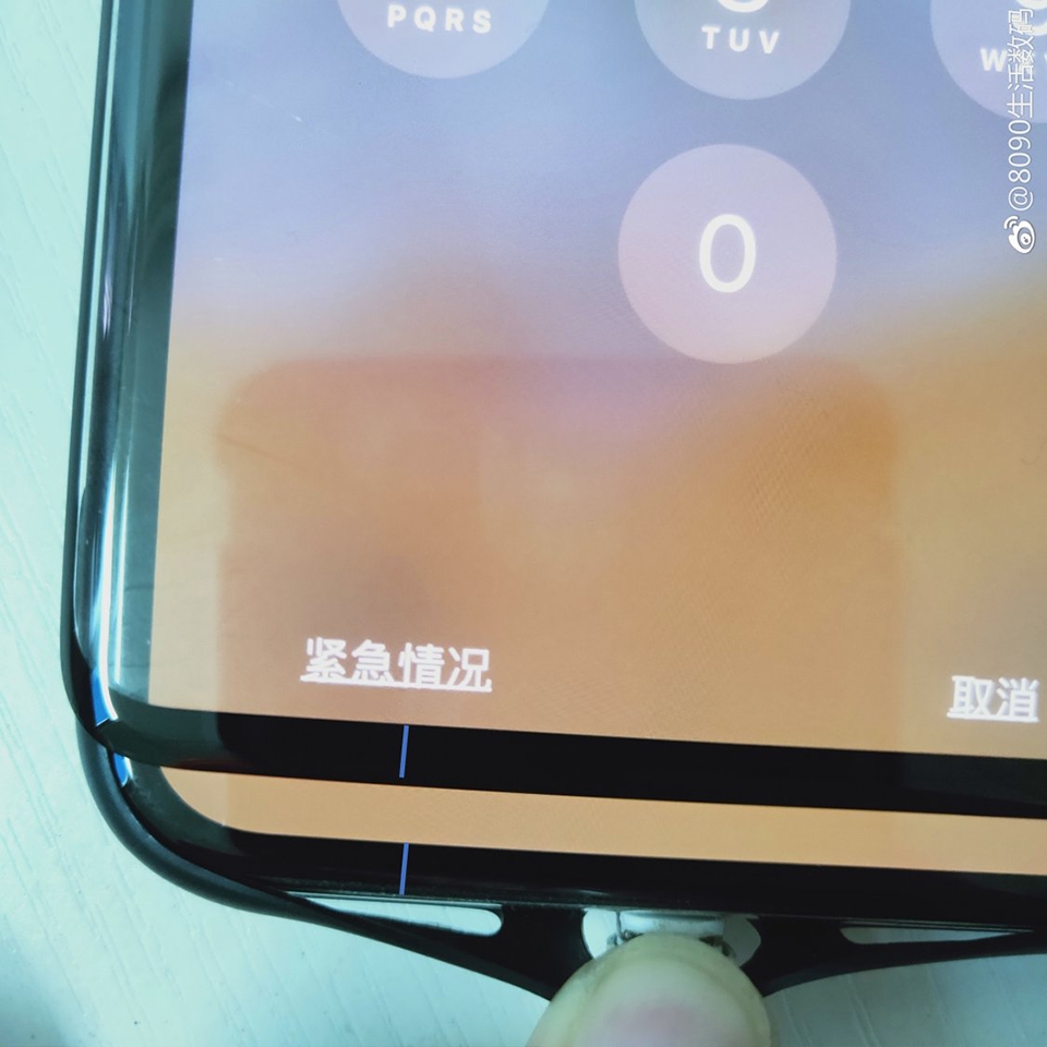 Miếng dán bảo vệ màn hình Galaxy S10+ (ảnh 6) Miếng dán bảo vệ màn hình Galaxy S10+ (ảnh 6)