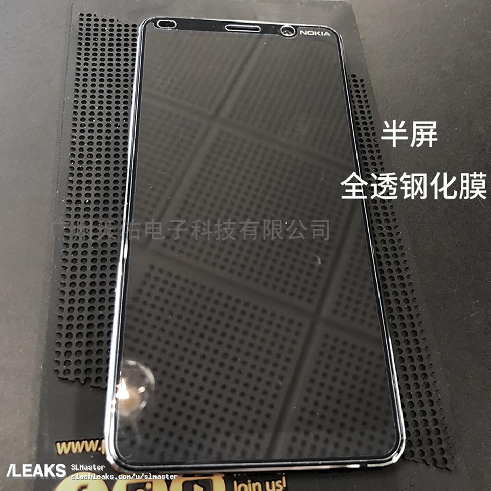 Nokia 9 (ảnh 1) Nokia 9 (ảnh 1)