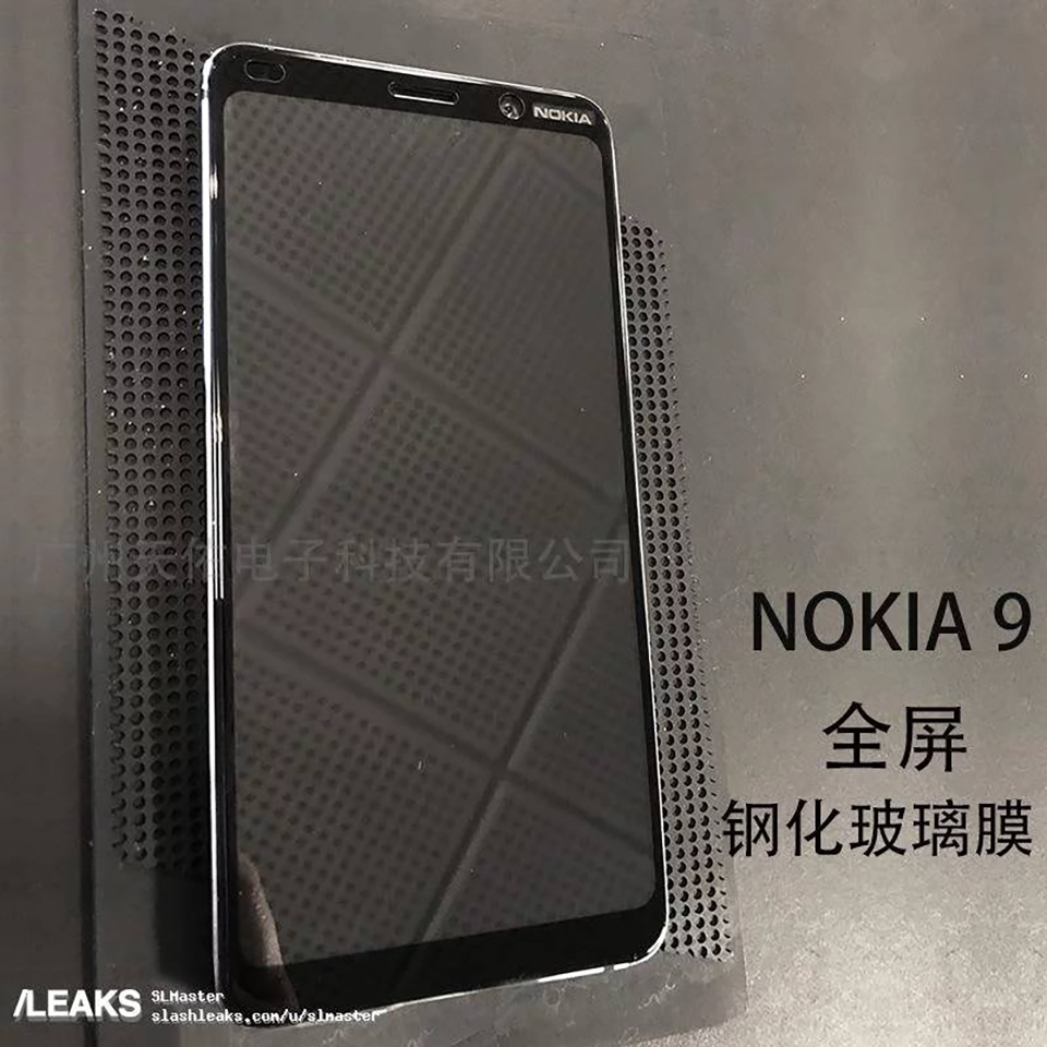 Nokia 9 (ảnh 5) Nokia 9 (ảnh 5)