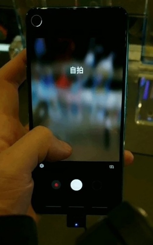 Galaxy S10 sẽ có tính năng vuốt cử chỉ camera selfie (ảnh 2) Galaxy S10 sẽ có tính năng vuốt cử chỉ camera selfie (ảnh 2)
