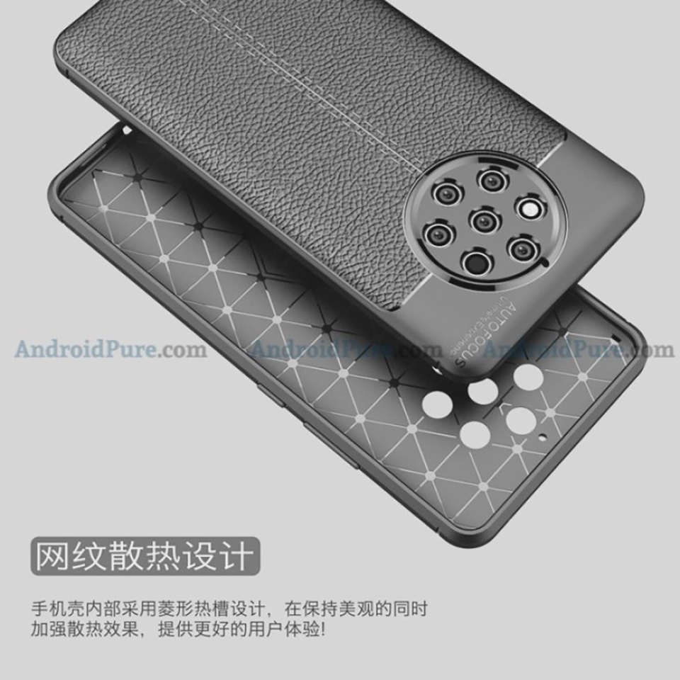 Ốp lưng Nokia 9 PureView (ảnh 1) Ốp lưng Nokia 9 PureView (ảnh 1)