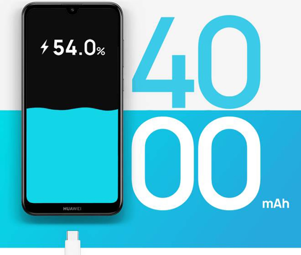 Rò rỉ thông tin Huawei Y7 2019 (ảnh 3) Rò rỉ thông tin Huawei Y7 2019 (ảnh 3)