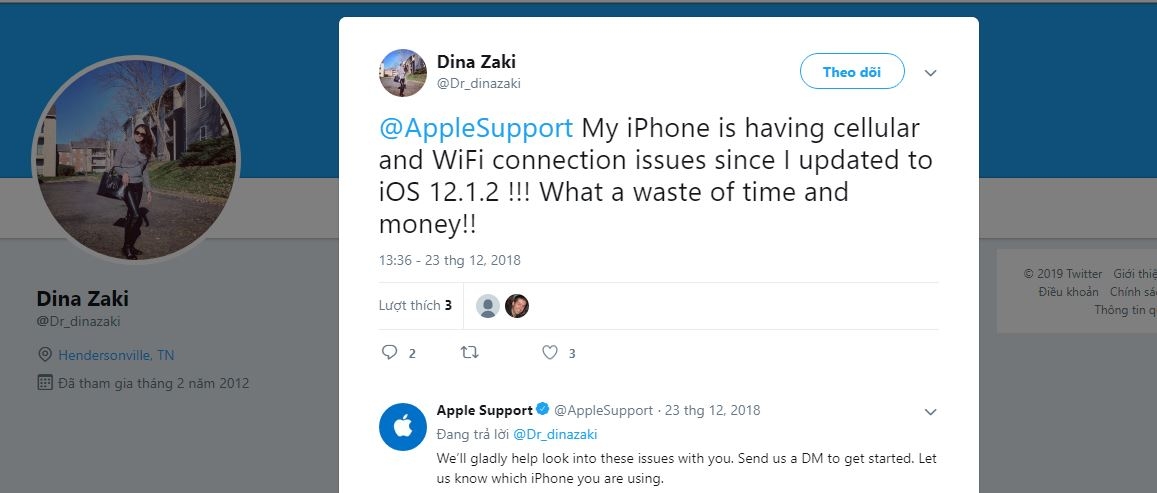 iOS 12