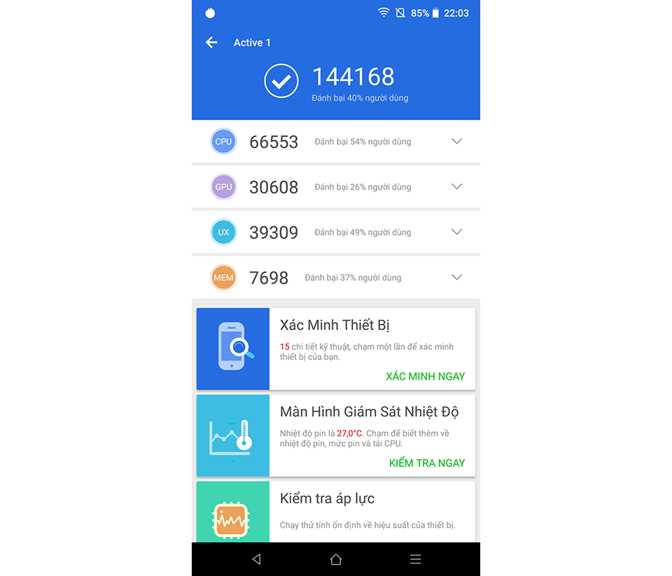 Vsmart Active 1 04 Vsmart Active 1 04