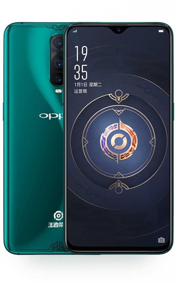 OPPO R17 Pro King of Glory Edition ra mắt (ảnh 4)