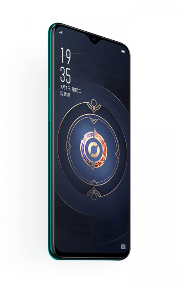 OPPO R17 Pro King of Glory Edition ra mắt (ảnh 3)
