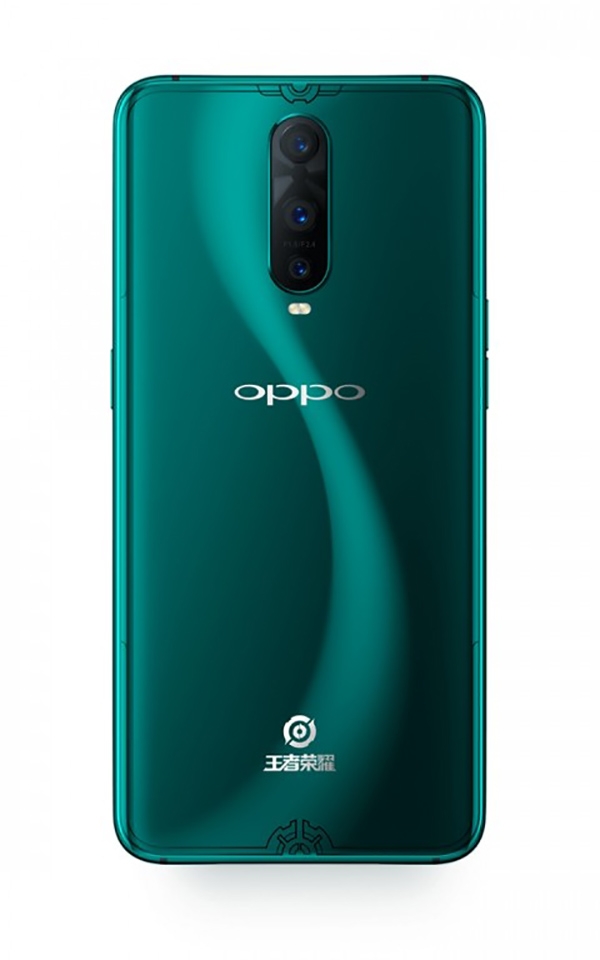 OPPO R17 Pro King of Glory Edition ra mắt (ảnh 2)