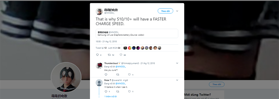 Galaxy S10 sẽ có công nghệ pin mới