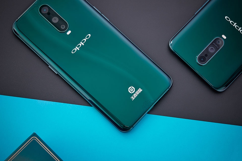 OPPO R17 Pro King Custom Edition
