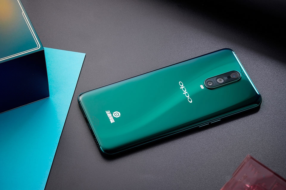 OPPO R17 Pro King Custom Edition
