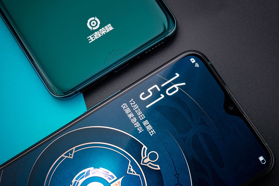OPPO R17 Pro King Custom Edition