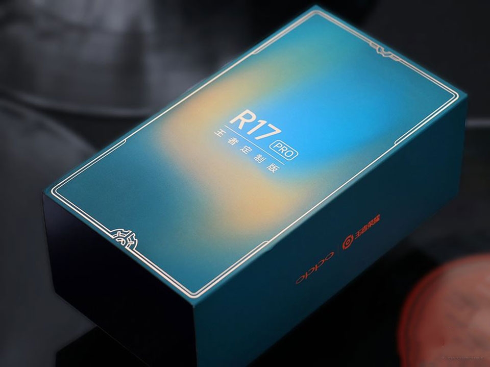 OPPO R17 Pro King Custom Edition